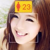 Icon How Old Do I Look - Age Detector Camera with Face Scanner