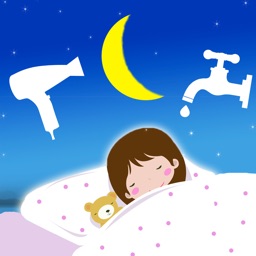 Sommeil de Bébé - Sons pour endormir Bébé