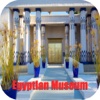 Egyptian Museum Cairo Egypt Tourist Travel Guide