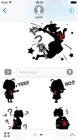 Game screenshot シルエット少女「ステッカー」 mod apk