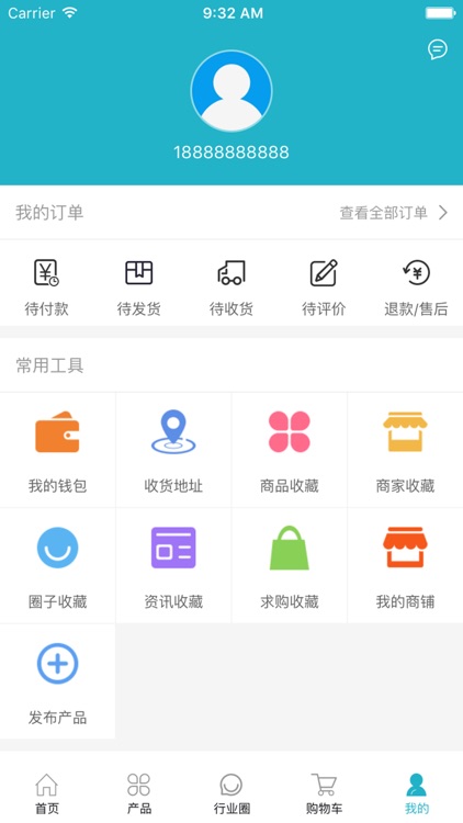 中国油泵交易平台