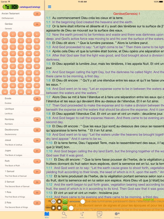 Screenshot #5 pour Les Saintes Écritures Traduction du monde nouveau