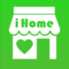 iHome店頭版