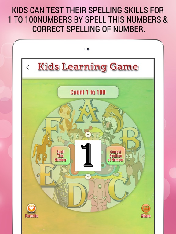 Screenshot #6 pour Kids Learning Game