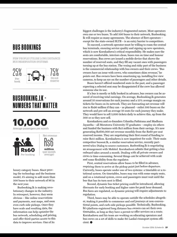 Screenshot #6 pour Echelon Magazine