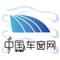 中国车窗网是一款电商服务于一体的手机门户APP客户端 。该客户端不仅具备购物、查询订单、搜索商品、行业资讯和产品评价等常用功能，而且还实现了手机版特有的会员注册登录、广告位、招商开店等功能。目标是整合当地品牌商、生产商、经销商，为商家和消费者之间提供一站式解决案。欢迎下载使用！