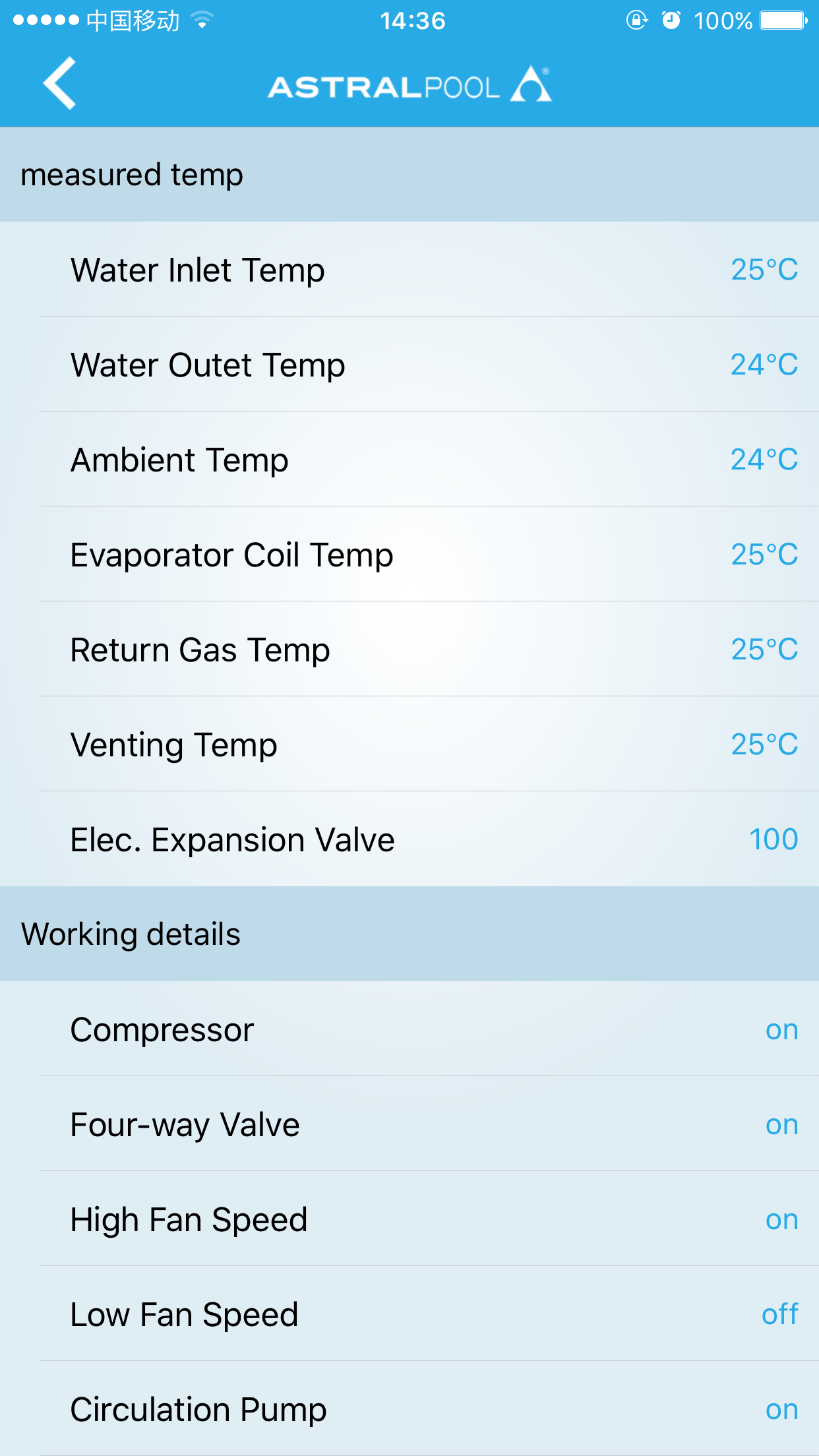 EVOLine AstralPool screenshot 4