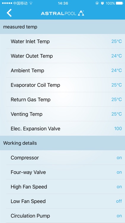 EVOLine AstralPool screenshot-3