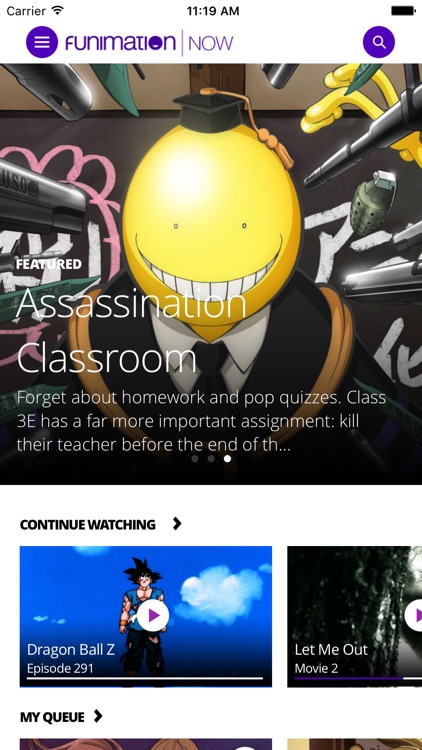 FunimationNow