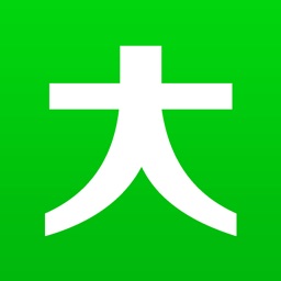 朋友圈大字 - 一键刷爆朋友圈