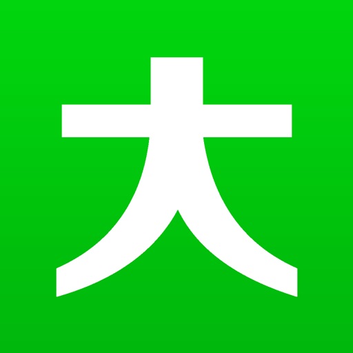 朋友圈大字 - 一键刷爆朋友圈