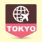 Tokyo travel guide equip you with a full city guide in your iPhone or iPad