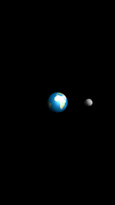 WalkMilkyWay screenshot