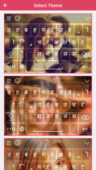Screenshot #2 pour Marathi Keyboard - Marathi Input Keyboard