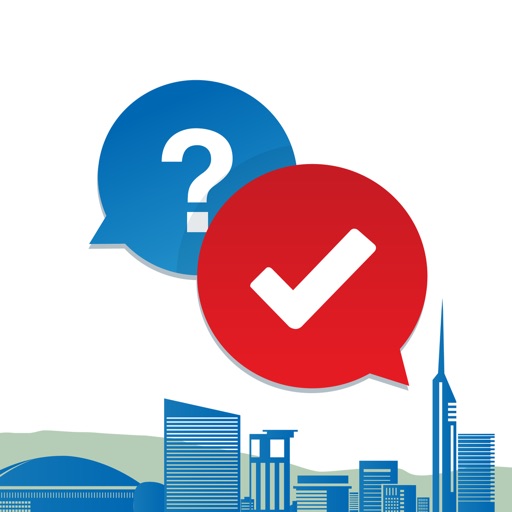 福岡市防災マップ