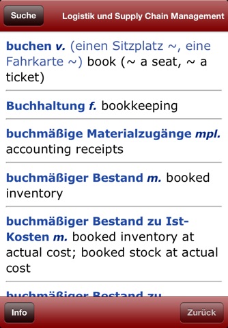 Dictionary Logistics DE-EN screenshot 2