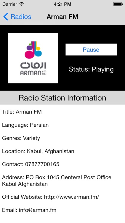 Afghanistan Radio Live Player (Afghan / Persian / Dari / Pashto / فارسی رادیو / افغانستان)