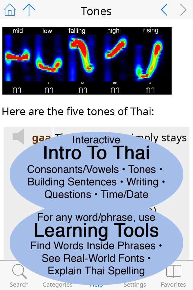 Talking Thai <> English Dictionary+Phrasebook screenshot 3