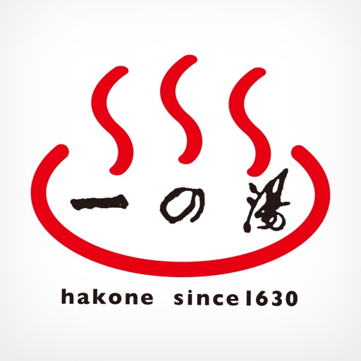 HAKONE ICHINOYU iOS App