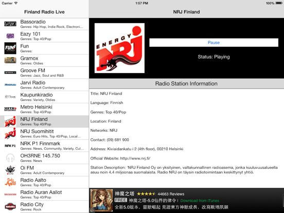 Screenshot #5 pour Finland Radio Live (Suomen Kieli, Finnish, Swedish, Suomalainen)