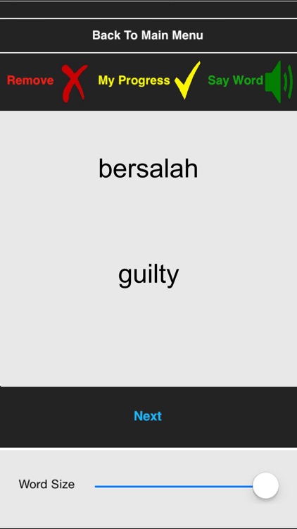 Indonesian Boost intermediate