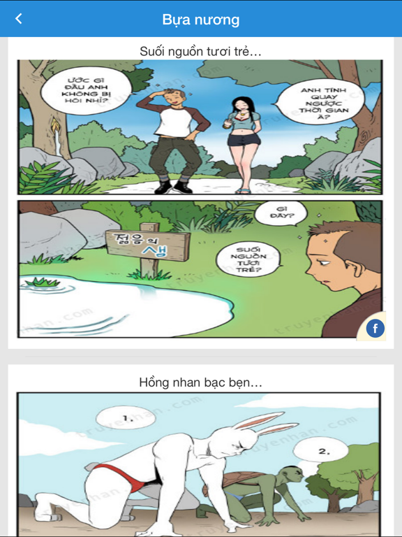 Screenshot #5 pour Hài Chuối - Hai Viet  & Video clip hài cho Youtube