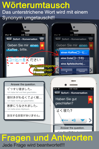 RightNow Japanese Conversation screenshot 4