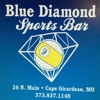 BlueDiamondSportsBar