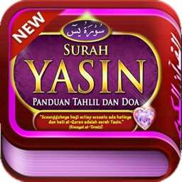 Bacaan Surah Yasin Tahlil Dan Istighosah Lengkap