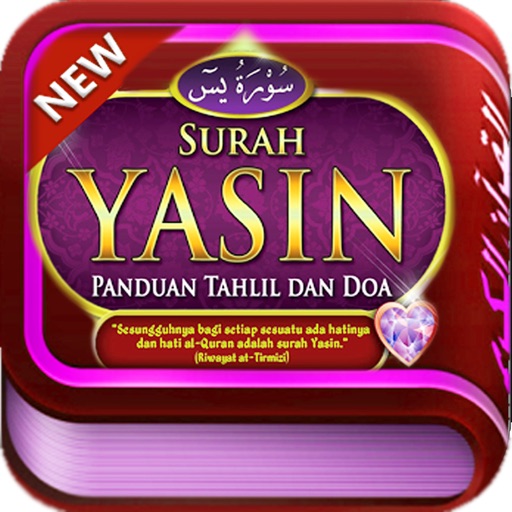 Bacaan Surah Yasin Tahlil Dan Istighosah Lengkap Apps 148apps