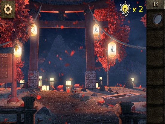 Screenshot #4 pour 密室逃脱：逃出神秘森林