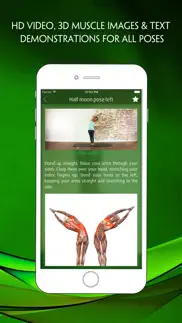 yoga studio free iphone screenshot 2