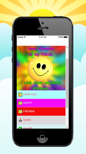 Good Afternoon: images and messages(圖1)-速報App