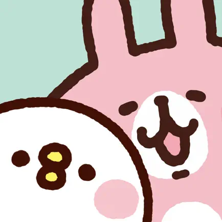 Kanahei's Small animals, 