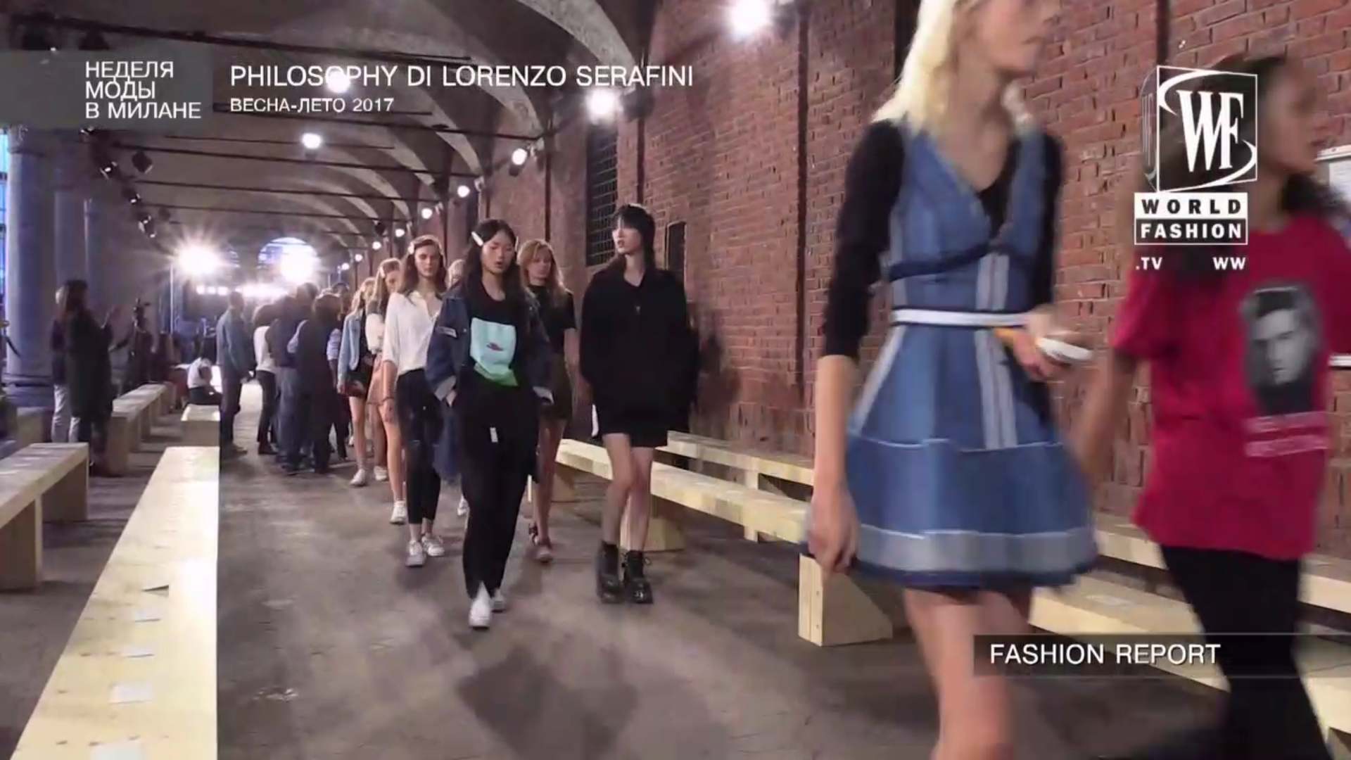 World Fashion Channel Player for Apple TV screenshot 3