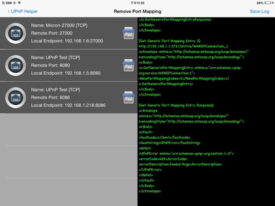 Screenshot #6 pour UPnP Helper