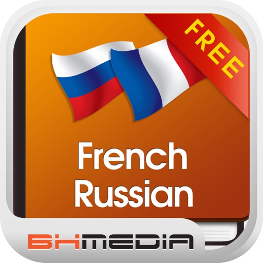 BH French Russian Dictionary Free - Dictionnaire français russe - Французский Русский Словарь