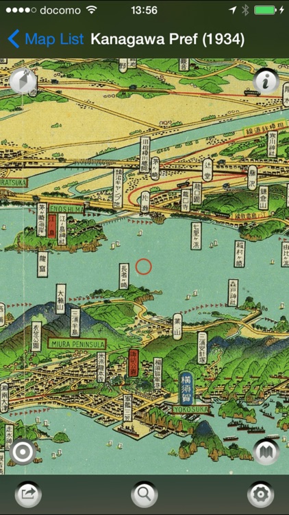 Stroly - Hatsusaburo