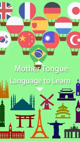 Game screenshot Learn Taiwanese Zhuyin & Chinese Words FlashCards apk