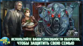Game screenshot Призрачная тень волка. Проклятие Вулфхилла. (Full) hack