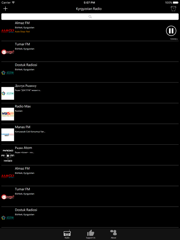 Kyrgyzstan Radio iPad screenshot 2 - Entertainment app