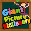 Giant Picture Dictionary - iPhoneアプリ