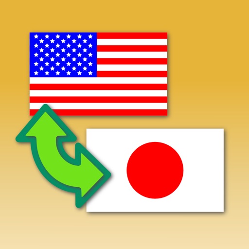 Japanese-English Translator icon