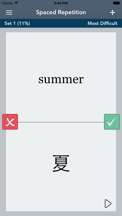 Learn Japanese Essentials - AccelaStudy® screenshot-3