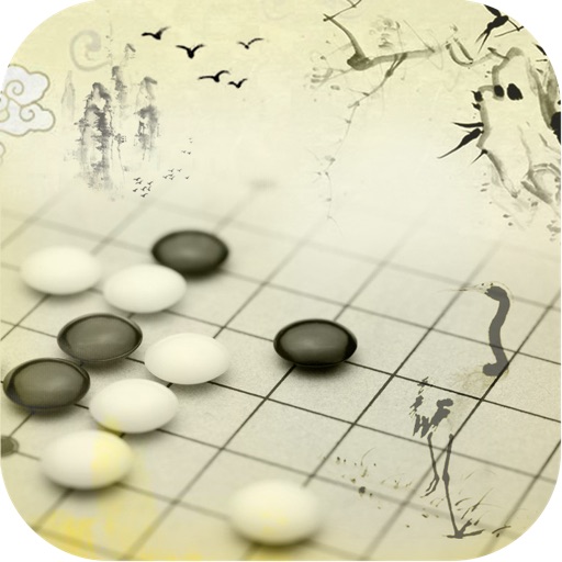 Gomoku Master - Ink Style iOS App