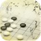 Gomoku Master - Ink Style