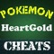 Action Replay and Cheat codes for Pokemon Heart Gold game