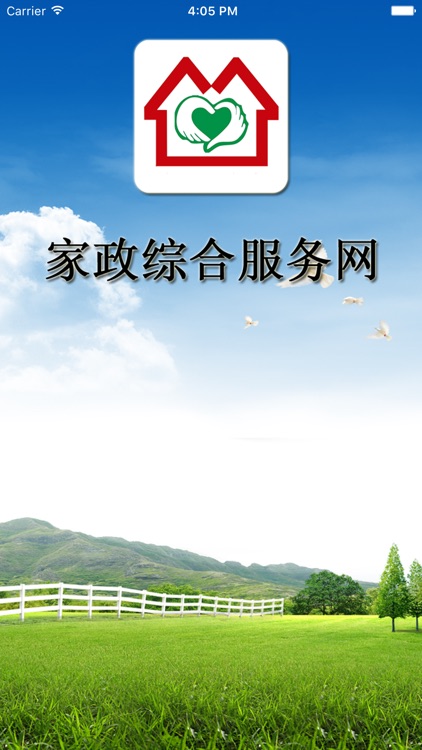 家政综合服务网