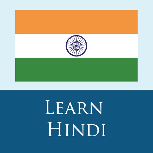 Hindi 365 icon