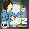 ゲームムービー02 ツッコマニア - iPhoneアプリ